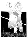  1girl botan_(yu_yu_hakusho) broom broom_riding city closed_mouth floating full_body greyscale highres japanese_clothes kajino_(aosansai) kimono long_hair looking_at_viewer monochrome ponytail sleeves_past_wrists solo yu_yu_hakusho 