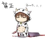  animal_costume animal_print blood chibi cow_costume cow_print knife new_year shimo_(depthbomb) solo yume_nikki 