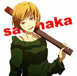  artist_request blood older persona persona_4 satonaka_chie short_hair solo tomboy 