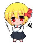  bad_id bad_pixiv_id blonde_hair chibi cocked_eyebrow crossed_arms hair_ribbon is_that_so kyokutou_hentai_samurai red_eyes ribbon rumia short_hair solo squiggle touhou translated 