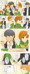  1girl brown_hair comic couple gift hetero highres narukami_yuu persona persona_4 satonaka_chie short_hair suta_furachina tomboy translated 