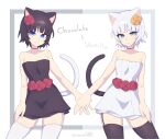  2girls animal_ears artist_name black_dress black_hair black_tail black_thighhighs blue_eyes breasts cat_ears cat_girl cat_tail character_name chocolate_(rabi_ribi) choker closed_mouth cowboy_shot dress english_commentary flower garter_straps hair_flower hair_ornament highres looking_at_viewer medium_breasts multiple_girls nat_(coconat003) off-shoulder_dress off_shoulder orange_flower pink_choker rabi-ribi red_flower short_hair siblings simple_background sisters smile symmetry tail thighhighs twins vanilla_(rabi_ribi) white_background white_dress white_hair white_tail white_thighhighs 