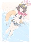  1girl ^_^ absurdres animal_ears arm_support arms_at_sides bare_arms bare_legs bikini blue_archive blush border breasts brown_hair closed_eyes commentary denim denim_shorts dutch_angle fox_ears fox_girl fox_tail grey_shorts grin halo happy highres izuna_(blue_archive) izuna_(swimsuit)_(blue_archive) masabodo medium_breasts navel neckerchief ocean official_alternate_costume open_fly pink_halo pink_neckerchief short_hair short_shorts shorts sitting smile solo stomach striped_bikini striped_clothes swimsuit tail thighs white_border 
