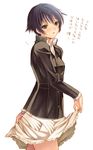  blue_eyes blue_hair hijiri_ruka persona persona_4 shirogane_naoto short_hair skirt skirt_lift solo translated 