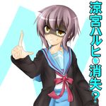  bad_hands cardigan crazy grin index_finger_raised kita_high_school_uniform nagato_yuki open_cardigan open_clothes out_of_character purple_hair school_uniform serafuku shaded_face short_hair smile solo surikogi suzumiya_haruhi_no_yuuutsu title_parody yellow_eyes 