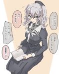  1girl alternate_costume beret bespectacled black_hat blue_eyes book collar commentary_request dress glasses grey_dress grey_hair hat highres kantai_collection kashima_(kancolle) kirisaki_seeker long_hair neckerchief solo translation_request wavy_hair white_collar white_neckerchief 