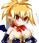  artist_request bat_wings blonde_hair blush bow breasts cleavage demon_girl disgaea elbow_gloves gloves large_breasts makai_senki_disgaea_2 pointy_ears red_eyes rozalin solo wings yellow_bow 