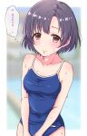  1girl absurdres bare_shoulders black_hair blue_one-piece_swimsuit blurry blurry_background blush breasts brown_eyes building closed_mouth collarbone cowboy_shot dot_nose flying_sweatdrops highres idolmaster idolmaster_cinderella_girls idolmaster_cinderella_girls_starlight_stage looking_at_viewer mariabowl one-piece_swimsuit outdoors pool school_swimsuit shiragiku_hotaru short_hair shy small_breasts solo standing swimsuit thought_bubble tree v_arms water_drop wet 