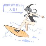  1girl \||/ animal_ear_hairband animal_ears black_bow black_bowtie black_eyes black_footwear black_leotard bow bowtie breasts fake_animal_ears fake_tail floating_hair full_body glasses grey_hair hairband high_heels jibakurei_(elite_unchi) kantai_collection leotard long_hair looking_at_viewer medium_breasts ooyodo_(kancolle) outstretched_arm playboy_bunny rabbit_ear_hairband rabbit_ears rabbit_tail simple_background solo speech_bubble strapless strapless_leotard surfboard surfing tail translation_request v-shaped_eyebrows waves white_background wrist_cuffs 