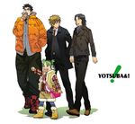  3boys bad_id bad_pixiv_id black_hair brown_hair can coat duralumin formal glasses green_hair icym jacket jumbo koiwai_yotsuba mr_koiwai multiple_boys necktie quad_tails short_hair stuffed_animal stuffed_toy suit teddy_bear yanda yotsubato! 