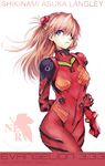  arm_behind_back bangs blue_eyes bodysuit bracer breasts character_name clenched_hand copyright_name cowboy_shot duct_tape english evangelion:_3.0_you_can_(not)_redo eyepatch floating_hair from_side frown gloves hair_ornament hair_over_one_eye headgear holding_arm logo long_hair looking_at_viewer neon_genesis_evangelion nerv number orange_hair pilot_suit plugsuit qianshuhao rebuild_of_evangelion serious shikinami_asuka_langley simple_background small_breasts solo souryuu_asuka_langley turtleneck two_side_up white_background 