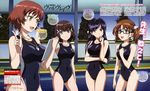  :d absurdres black_hair blue_eyes breasts brown_hair clipboard competition_swimsuit covered_navel dengeki_g's glasses green_eyes hair_ribbon hair_tousle half_updo highres index_finger_raised kakumeiki_valvrave long_hair magazine_scan medium_breasts multiple_girls nagatomi_kouji nanami_rion new_school_swimsuit official_art one-piece_swimsuit open_mouth purple_eyes ribbon rukino_saki sakurai_aina sashinami_shouko scan school_swimsuit short_hair smile swimsuit twintails whistle yellow_eyes 