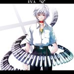  choker evangelion:_3.0_you_can_(not)_redo hand_in_pocket kakizaka_hachishika male_focus nagisa_kaworu neon_genesis_evangelion piano_keys rebuild_of_evangelion red_eyes school_uniform smile solo white_hair 