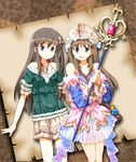  atelier_(series) atelier_totori blue_sleeves brown_hair cecilia_helmold long_hair looking_at_viewer multiple_girls ruu_(tksymkw) siblings sisters smile totooria_helmold 