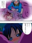  2koma aida_mana bed blanket blue_eyes blue_hair blush closed_eyes comic dokidoki!_precure female_pervert hand_under_clothes hand_under_shirt highres hishikawa_rikka karuta_(karuta01) licking_lips multiple_girls navel open_mouth pajamas pervert precure shirt shirt_lift sleep_molestation sleeping tongue tongue_out translated yuri 