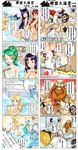  ahri angry animal_ears anivia annie_hastur armpit_hair ass bald bangs barefoot bathhouse beard black_hair blonde_hair blue_eyes blue_hair blue_skin blunt_bangs blush_stickers breast_envy brown_eyes chest_hair chinese closed_eyes comic drinking emilia_leblanc ezreal facial_hair facial_mark fairy fat fat_man gameplay_mechanics gangplank gragas green_eyes green_hair helmet highres hime_cut horns ice ice_wings karma_(league_of_legends) league_of_legends long_hair lulu_(league_of_legends) luxanna_crownguard malcolm_graves mordekaiser multiple_boys multiple_girls mustache nam_(valckiry) navel nude open_mouth pantheon_(league_of_legends) personification pink_hair pirate pix pointy_ears poppy purple_hair red_eyes sarah_fortune scar short_hair sona_buvelle stomach surprised sweat tail tears towel translated tristana twintails whisker_markings white_hair wings yellow_eyes yordle 