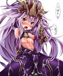  blush breasts cameltoe crying crying_with_eyes_open cum cum_on_body elbow_gloves gloves long_hair medium_breasts medusa_(shingeki_no_bahamut) monster_girl mosu_(korikan) nipples open_mouth pointy_ears purple_hair shingeki_no_bahamut solo tears yellow_eyes 