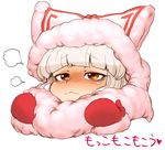  blush fujiwara_no_mokou fur mittens red_eyes sigh smile solo space_jin touhou translated upper_body white_hair 