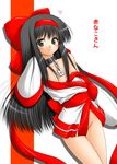  akanako bare_shoulders bdsm black_eyes black_hair blush bondage bottomless bound bow chain collar hair_ribbon hairband heart long_hair long_sleeves nakoruru red_bow ribbon samurai_spirits sleeves_past_wrists smile solo translation_request wide_sleeves 