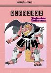  boracroc borahorn comic_cover crocodile crocodyne dragon_quest gay greaves kumagaya_shin male reptile scalie solo spanish translation_request 