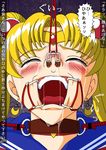  1girl bdsm bishoujo_senshi_sailor_moon blonde_hair bondage bound collar g-nose nose_hook sailor_moon scared solo torture translation_request tsukino_usagi 