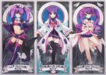  aisha_(elsword) amber_(5_22_lili) angkor_(elsword) animal_ears back_bow bandeau bare_legs black_legwear boots bow breasts cat_ears cleavage costume_chart detached_collar dimension_witch_(elsword) elemental_master_(elsword) elsword frown full_body gloves hands_on_hips highres jacket kemonomimi_mode long_hair madoka_runes mahou_shoujo_madoka_magica medium_breasts midriff miniskirt multiple_girls multiple_persona navel pink_bow purple_eyes purple_footwear purple_hair purple_legwear purple_skirt purple_sleeves ribbon shoes skirt small_breasts standing standing_on_one_leg thigh_boots thighhighs translated twintails void_princess_(elsword) zettai_ryouiki 