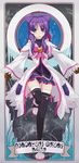 aisha_(elsword) amber_(5_22_lili) animal_ears black_legwear bow cat_ears elemental_master_(elsword) elsword full_body gloves hair_over_shoulder highres jacket kemonomimi_mode long_hair madoka_runes mahou_shoujo_madoka_magica outstretched_arms pink_bow purple_eyes purple_hair purple_skirt ribbon shoes skirt solo spread_arms standing standing_on_one_leg thighhighs translated twintails zettai_ryouiki 