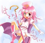 ? benesse blush boots bow bowtie cape character_name fang gloves hat hatena_yousei highres leg_lift long_hair looking_at_viewer magical_girl panties pantyshot pink_footwear pink_hair pink_hat pink_panties pink_skirt red_eyes skirt solo staff standing tatata underwear 