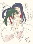  2girls alternate_hairstyle aoki_reika arm_around_waist blanket blue_hair blush couple fingering green_hair gym_uniform hair_down midorikawa_nao multiple_girls precure sketch smile_precure! x-ray yomosaka yuri 