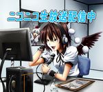  animal_ears bad_id bad_pixiv_id brown_hair clipboard computer hat headphones highres inubashiri_momiji koji_(koji-a) microphone multiple_girls niconico pom_pom_(clothes) red_eyes shameimaru_aya short_hair silver_hair smile tokin_hat touhou white_hair wolf_ears 