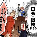  2girls archer black_hair blood brown_hair fate/extra fate/extra_ccc fate_(series) jacket kishinami_hakuno_(female) md5_mismatch multiple_boys multiple_girls nosebleed passo0102 red_jacket tamamo_(fate)_(all) tamamo_no_mae_(fate) translated twice_h_pieceman white_hair 