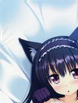  dakimakura partial_scan stitchme tagme 