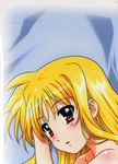  dakimakura partial_scan stitchme tagme 