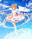  brown_hair card cardcaptor_sakura cc_(peggy150121) dress full_body green_eyes hoshi_no_tsue kinomoto_sakura magic_circle magical_girl sakura_card short_hair wand wings 