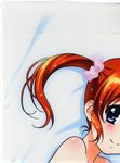  dakimakura partial_scan stitchme tagme 