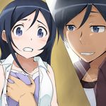  1girl aragaki_ayase blue_eyes blue_hair blush breast_grab clenched_teeth collarbone grabbing grin groping kousaka_kyousuke long_hair ore_no_imouto_ga_konna_ni_kawaii_wake_ga_nai sleeveless smile teeth tsukatan 