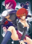  5boys breasts choker cleavage dress_shirt genderswap jacket k' kouno_yuki_(kip) kusanagi_kyou large_breasts maxima midnight_bliss miniskirt multiple_boys panties pleated_skirt red_hair ribbon shirt short_hair skirt the_king_of_fighters underwear yagami_iori 