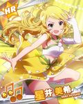  ahoge artist_request beamed_eighth_notes bike_shorts blonde_hair card_(medium) character_name green_eyes hoshii_miki idolmaster idolmaster_(classic) idolmaster_million_live! long_hair midriff musical_note official_art signature smile solo vital_sunflower 