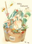  39 ant bad_id bad_pixiv_id barcode bee bug character_name detached_sleeves flower green_eyes green_hair hair_flower hair_ornament hatsune_miku insect kanamori_mao ladybug leg_hug long_hair necktie sitting solo spring_onion twintails vocaloid 