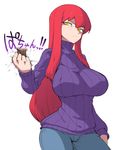  bad_id bad_pixiv_id bdsm biriri-ane_(space_jin) breasts contrapposto crushing denim femdom highres huge_breasts impossible_clothes impossible_sweater jeans jitome long_hair original outstretched_hand pain pants red_hair ribbed_sweater sidelocks slit_pupils solo space_jin squeezing_testicles standing sweater testicles torture turtleneck yellow_eyes 