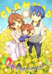  2girls blue_eyes blue_hair brown_eyes brown_hair child clannad dress family flower furukawa_nagisa hand_in_pocket highres kou_(ahondnara) multiple_girls okazaki_tomoya okazaki_ushio rapeseed_blossoms sailor_dress school_uniform short_hair 