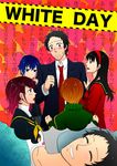  4girls adachi_tooru amagi_yukiko bad_id bad_pixiv_id black_hair blue_hair blush brown_hair dreaming fantasy formal happy heart kujikawa_rise multiple_girls necktie persona persona_4 pink_hair satonaka_chie school_uniform serafuku shirogane_naoto smile suit valentine yasogami_school_uniform yuuki_tsumugi_(matatabi) 