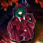  dress front_ponytail fullerene green_eyes green_hair hair_ribbon highres kagiyama_hina leaf looking_at_viewer maple_leaf ribbon solo touhou water waterfall 