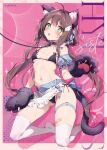  1girl @_@ animal_ears animal_hands apron artist_name bandaid_on_thigh bikini black_bikini black_choker black_gloves blush breasts brown_hair cat_ears cat_tail choker commentary_request dated fake_animal_ears fake_tail gloves highres imouto_(karory) karory kneeling leash looking_at_viewer low_twintails navel open_mouth original paw_gloves pink_background small_breasts solo swimsuit tail thigh_strap thighhighs twintails waist_apron white_apron white_thighhighs 