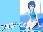 blue blue_eyes blue_hair competition_swimsuit drain_(object) frogman izumi_haruka looking_at_viewer nylon official_art one-piece_swimsuit pool poolside short_hair sitting smile soaking_feet solo swimsuit wallpaper water 