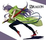  7th_dragon 7th_dragon_(series) amami_amayu japanese_clothes katana long_hair purple_hair ran_(7th_dragon) samurai_(7th_dragon) solo sword weapon 