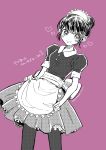  1girl absurdres amasoooooo apron black_hair black_shirt blush closed_mouth grey_skirt greyscale hair_bun happy highres maid maid_apron maid_headdress marinette_dupain-cheng miraculous_ladybug monochrome pink_background shirt skirt smile solo 