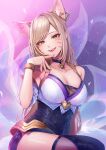  1girl ahri_(league_of_legends) animal_ears bare_shoulders blonde_hair bracelet breasts choker cleavage facial_mark fox_ears fox_tail hand_up heart highres jewelry k/da_(league_of_legends) k/da_ahri large_breasts league_of_legends long_hair looking_at_viewer momoirone shiny_clothes smile solo tail thighhighs whisker_markings yellow_eyes 