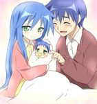  2girls baby bad_id bad_pixiv_id blue_hair blush child family happy izumi_kanata izumi_konata izumi_soujirou long_hair lucky_star maruki_(punchiki) mole mole_under_eye multiple_girls short_hair 