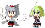  :d ahoge amura_(artist) animal_ears bad_id bad_pixiv_id chibi half_updo hat heart heart_in_mouth inubashiri_momiji jealous mizuhashi_parsee multiple_girls open_mouth smile sword tail tokin_hat touhou translated v-shaped_eyebrows weapon wolf_ears wolf_tail 